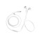 Nauschiki byz SE528, wired, inserts, microphone, Type-C, white