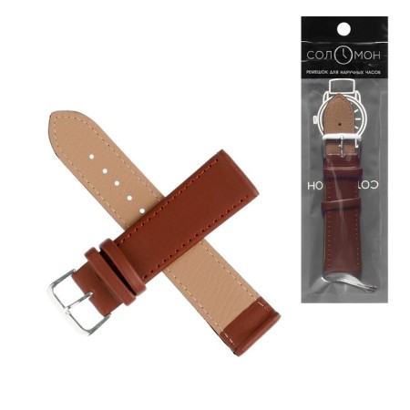Solomon watch strap, 22 mm, genuine leather, L-20 cm, brown