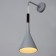 Bra "Trinik" E27 40W gray 10x10x35-135cm