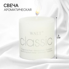 Свеча цилиндр "Жасминовый лес" 5*5см