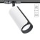 Car lamp Arte Lamp Pino A7375PL-1WH, GU10, 35 W, 6x13x13 cm, black