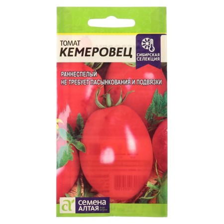 Seeds Tomat "Kemerovets", Early Nespel, 0.05 g.