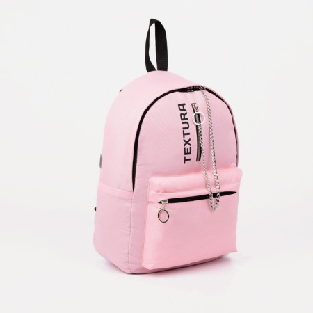 School backpack from textiles on lightning, textura, 1 pocket, pink color-1