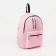 School backpack from textiles on lightning, textura, 1 pocket, pink color