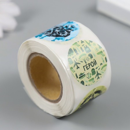 Stick Paper "Defender" d = 2.5 cm 252 pcs in the roll-1