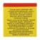 Ointment "Monastic from varicose veins", 25 ml, "Bizoryuk"