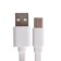 Cable MAXVI MC-02LF, Type-C-USB, 2A, 1M, elongated Type-C up to 10 mm, PVC, flat, white