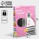 Gift package laminated, packaging, "Birthday", l 28 x 38 x 9 cm