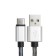 Type- C cable - usb, 2.1 a, nylon braid, 2 meters, silver