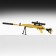 Souvenir weapons Mini Rifle "Angry Duck" 26cm
