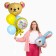 Set of balls "Happy Birthday. Animals ”, latex, foil, 7 pcs.
