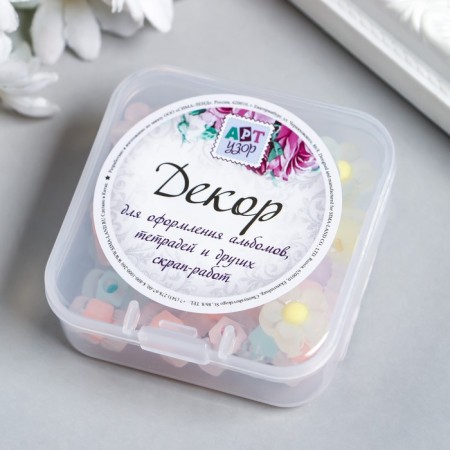 Plastic beads "Flower with a colored middle - assorted" matte 20 grams 0.6x1.2x1.2 cm-3