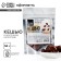 Cashew in milk chocolate for decor of cakes and cupcakes, 50 g