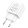 Network charger Hoco C98a, 1 USB, 18 W, Qc, White