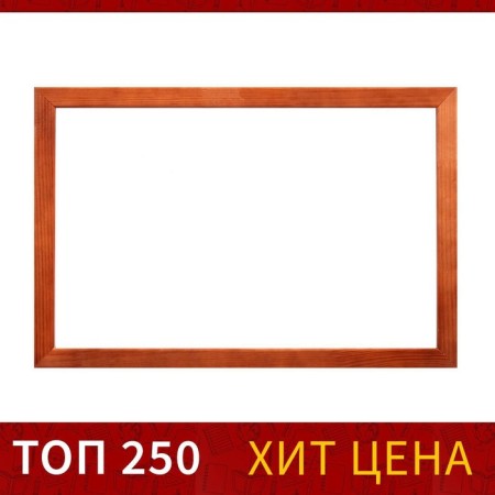 Magnetic-marker board A3, 30x45 cm, calligrata, in a wooden frame (dark stain)-1