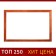 Magnetic-marker board A3, 30x45 cm, calligrata, in a wooden frame (dark stain)