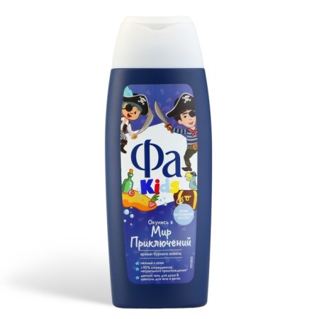 Shower gel FA KIDS "Brave Pirate", 250 ml-1