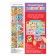 Stickers reusable "Riddles about animals", A4 format