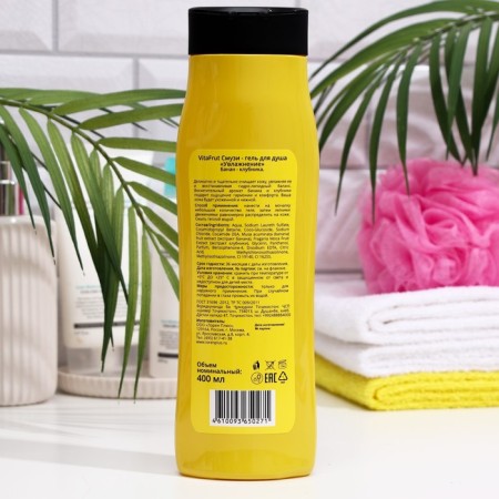 Smoothie-gel shower Vitafrut, “moisture”, banana and strawberries, 400 ml-1