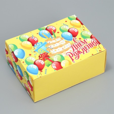 Gift folding box, packaging, "Happy Birthday", 20 x 15 x 8 cm-1