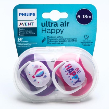 Dummon Ultra Air Lime, Be Happy/Balloon, 6-18 months, 2 pcs, for girls-4
