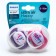 Dummon Ultra Air Lime, Be Happy/Balloon, 6-18 months, 2 pcs, for girls