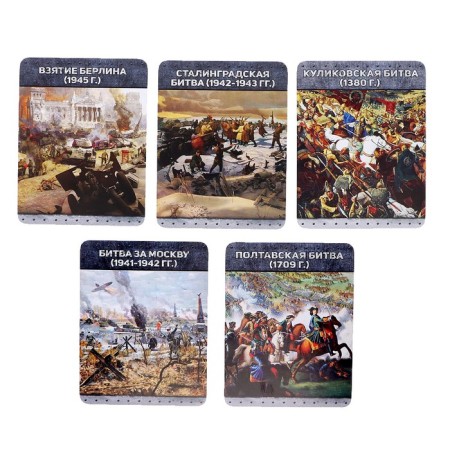 Game set with cards "Defense Line", 30 soldiers and 1 tank-4