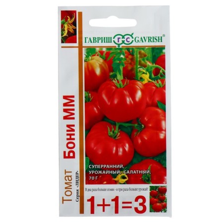 Seeds tomato 1+1 "bony mm", 0.1 g
