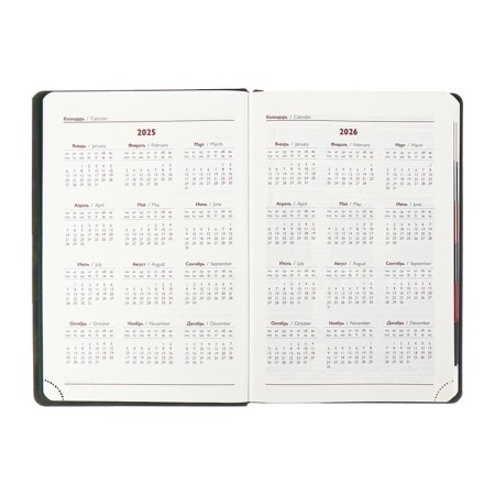 Dated 2025 diary, Escalada, A4, 120 sheets, soft cover, artificial leather, foil embossing, liesse, block 70 g/m2, brown-6