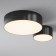 Ceiling light Outdoor O431CL-L30B3K, LED, 30W, 22x22x5.8 cm, 2200lm, black color black