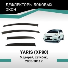 Defly window deflectors for Toyota Yaris (XP90), 2005-2011, hatchback, 5 doors