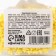 Konfinetta confectionery Sprinking Figure Sugar "Surviving Sun of the Star": Yellow, 25 g.