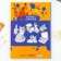 Cardboard color A4 coated one -sided 15 sheets 15 colors “September 1: Squirrel” gold and silver 220 g