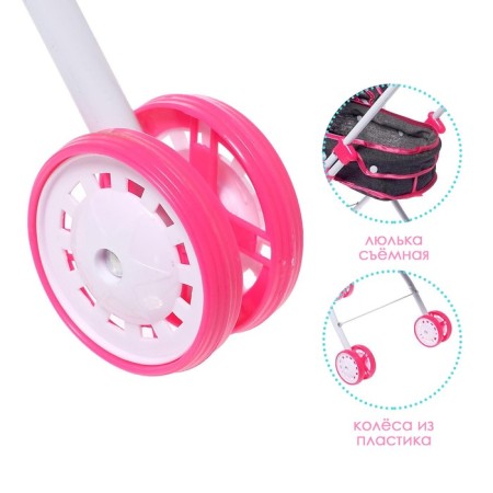 Stroller Universal for dolls, metal frame-3