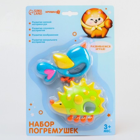 A set of rattles "Hedgehog and Bird", 2 pcs, crumb me-7