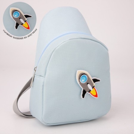 Bag over the shoulder "rocket", textile, with Velcro-2