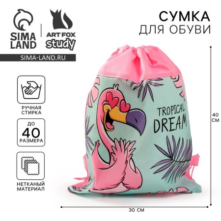 Tropical Dream 30 x 40 cm bag