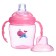 Drunker - children's impotance with a soft nose, 250 ml, with handles, pink color