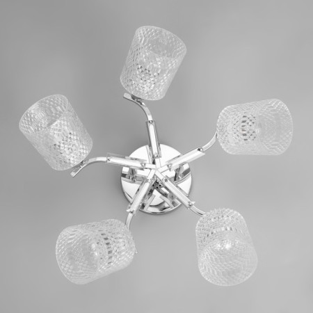 Ceiling chandelier "Amis" E27 5x40W chrome 52x52x22cm-3