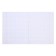 Notebook of 48 sheets in the Croco cage, boumvinyl Metallic, embossing, offset unit, blue