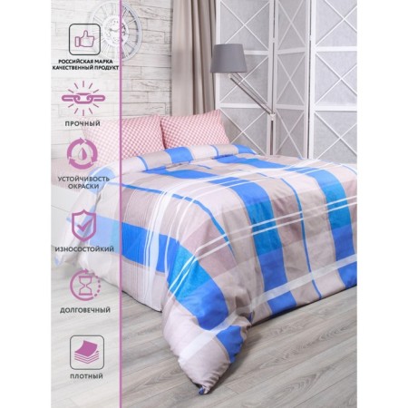 Bed linen 1.5 joint venture Capriccio Fusion, size 150x215 cm, 145x210 cm, 50x70 cm - 2 pcs