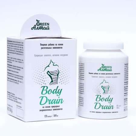 Body Drain "suppressant appetite", 120 capsules of 0.5 g
