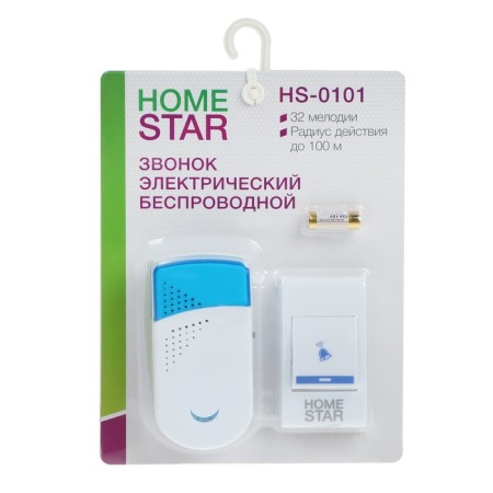 Homestar HS-0101 call, wireless, 8.6 MW, 32 melodies, 80-90db, r = 100m, 433.05MHz, mix-4