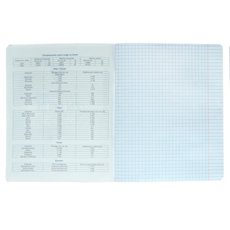 Notebook subject “phrases with character”, 48 sheets in the “geography” cage, covered cardboard, selective twin-lak, UV-lak, OFSET block-2
