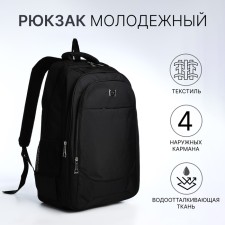Youth backpack from textiles, 2 parts with lightning, 4 pockets, black color