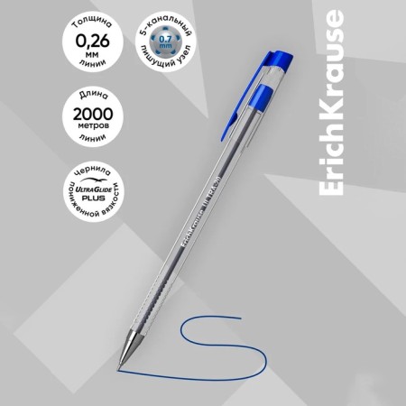 Ballic handle Erichkrause Ultra-20, node-bela 0.7 mm, blue ink, letter line 2000 meters-2