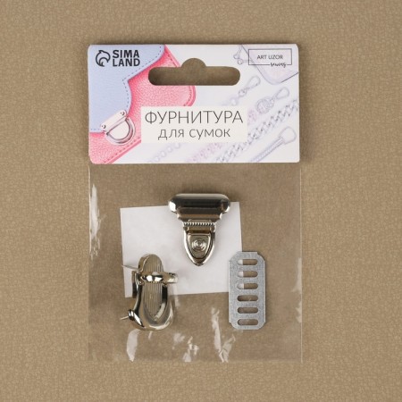 Bag Fraille, 2.2 × 2.9 cm, silver color-5