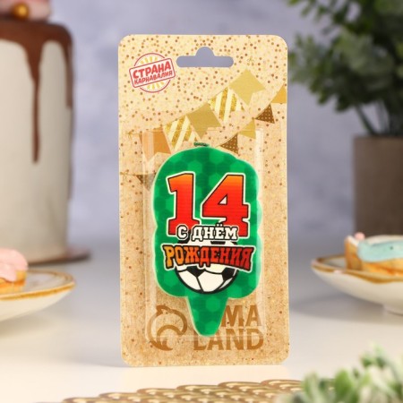 Candle for the Cake "Happy Birthday", 14 years old, football, 6.5 cm-1