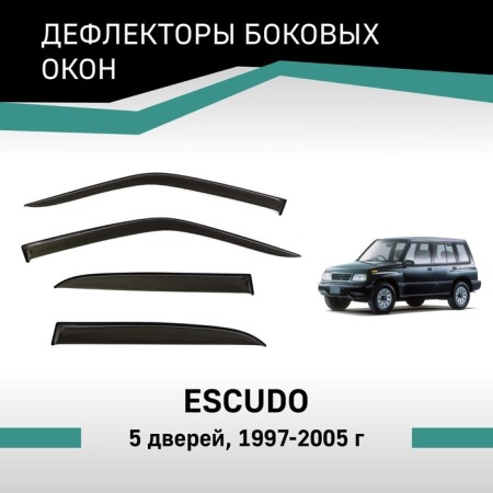 Defly window deflectors for Suzuki Escudo, 1997-2005, 5 doors