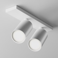 Ceiling light Technical C051CL-U-2W, 2XGU10, 10W, 34.4x6x12 cm, white color